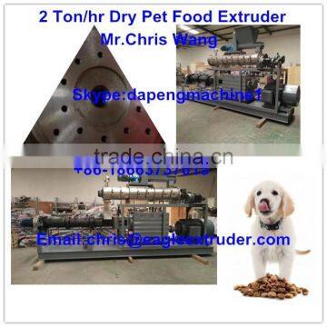 High Quality Dog Food Processing Line photo-6