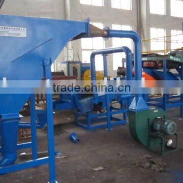 Waste tyre cutting machine