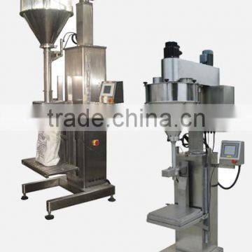 Protein powder weighing auger filling machine /auger filling machine with online weigher /packing machine