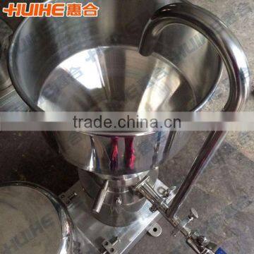 JML-80 Vertical Colloid Mill for Sale