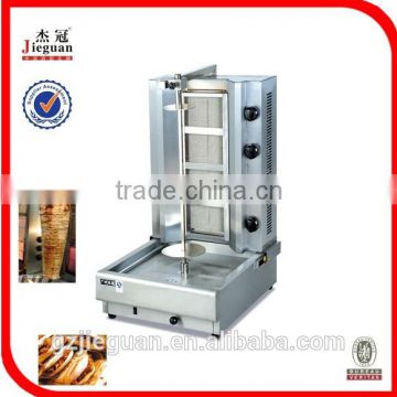 Vertical Stainless Steel Gas Doner Kebab Machine (GB-950)