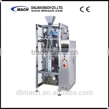 DBIV-5240A Vertical Automatical Box Packaging Machine