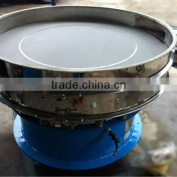 2014 New Type Round Vibrating Screen Separator Machine