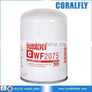 CORALFLY OEM Excavator Coolant Water Filter WF2075 BW5075 H32WF WA940/7 3316461 C3318318 1355382 991218318 9912-18318 photo-2