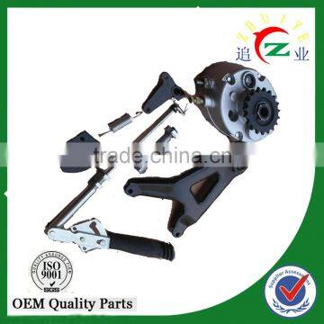 150cc/250cc Gear Box for ATV/GO KART/SCOOTER