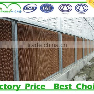 Hot Sale honeycomb air cooler for Greenhouse