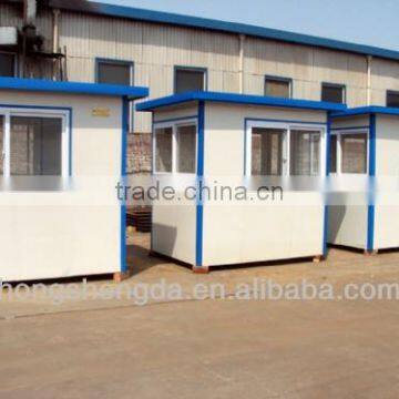 Cheap outdoor guard houses / sentry box made in China