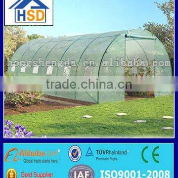 Populor Hot Sale Green House Tent photo-3