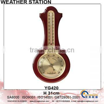 Weather Station With Wood Frame YG420