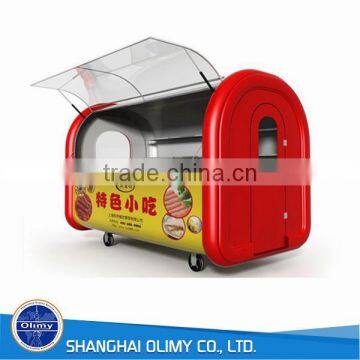 Olimy fiberglass snack food cart frp cart body