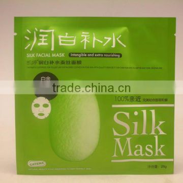 Moisturizing & Firming Silk Mask