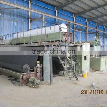 Drainage Net (tunnel Draniage Board) photo-6