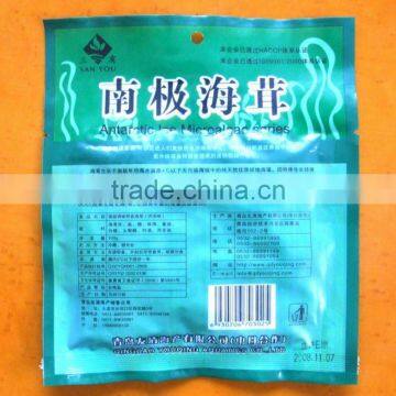 Seasoning Hairong 100g photo-6
