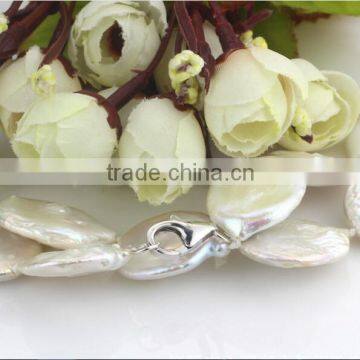 14mm Necklace and Bracelet Freshwater Pearl Set photo-2