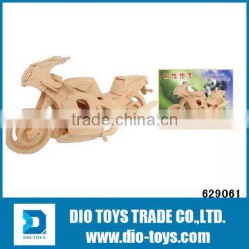 hotsale new style wooden motorcycle building block for kid