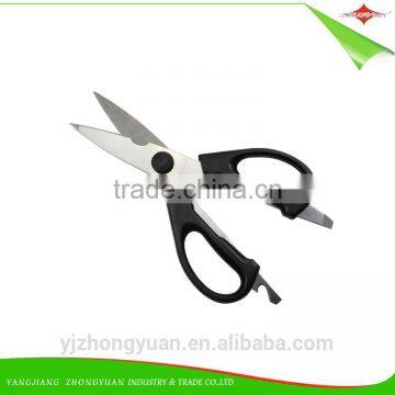 ZY-J1016 8.5 inch multi-functional kitchen scissors with PP handle&nut cracker&bottle opener