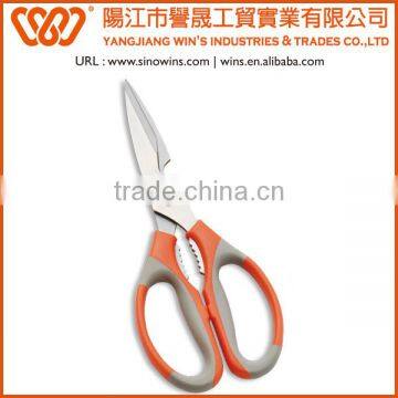 Multifunction Come-Apart Stainless Steel Kitchen Scissors photo-6