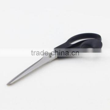High Quality Stainless Steel Tailor Scissor With Plastic Handle photo-3