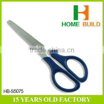 Factory Price HB-S5075 Fresh Kitchen Food Safe Scissors photo-2