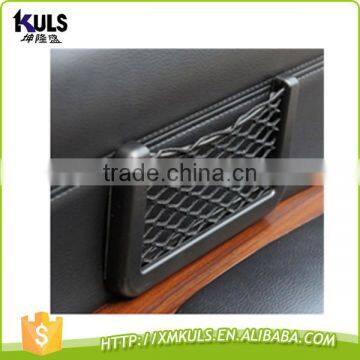 20 * 8.5 cm Net Receive Bag Inside the Car Tools for Car Plastic Net Bag photo-5
