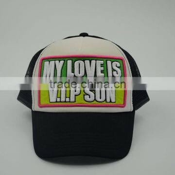 Sponge Trucker Style Baseball Cap 3D Embroidery Patch Sport Cap Of Mesh photo-2