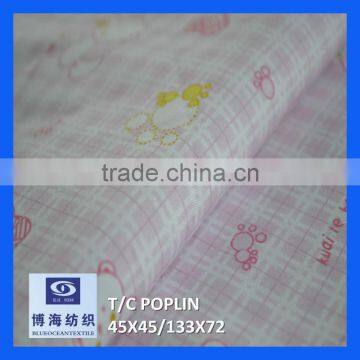 t/c pocket fabric