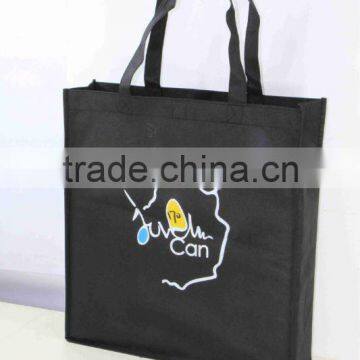 Non woven bag/promotion shopping bag