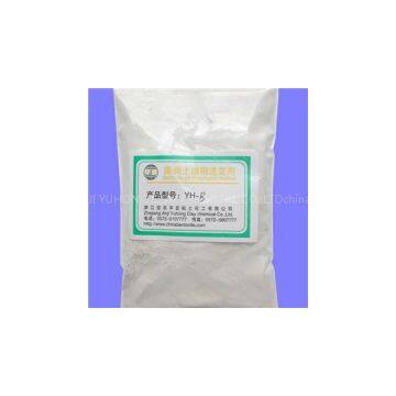 Water-Based Inorganic Gel/ Bentonite Clay (YH-A, YH-B, YH-C)