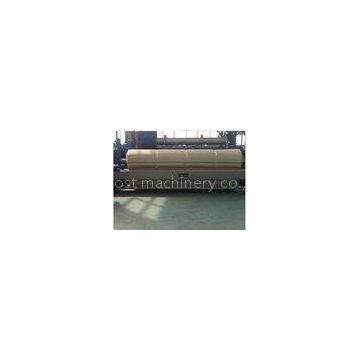 Digital Rapier Weaving Machine Jacquard Rapier Loom 2.80 M Width