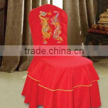 polyester chair cover