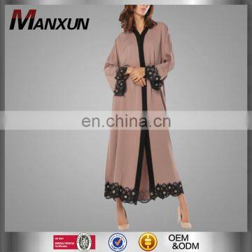 2017Sexy Muslim Cardigan With Lace Front Open Overcoat Long Sleeves Maxi Kimono Dubai Arab Fashion Women Design