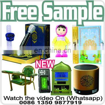 2017 Gold Arabic IPTV TV Box muslim Movies 1080p HDTV WiFi Internet