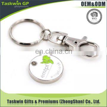 2017 lastest Cheap Custom Shopping Cart soft enamel Trolley Coin keyring