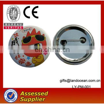 Cheapest Tinplate Pin Metal Badge Button