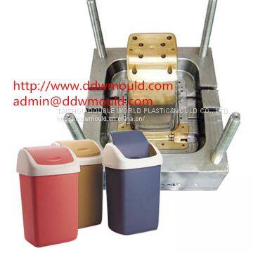 ＤＤＷ Outdoor  Plastic Trash can Mold Injection Trash can Mold exported to Mexico