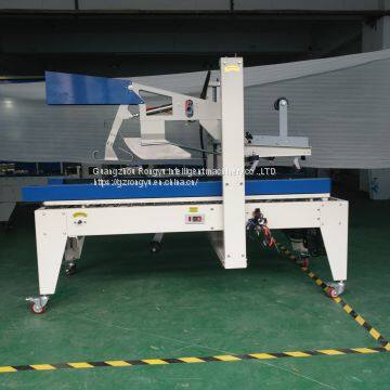 Fully Automatic Carton Box Sealing Machine photo-5