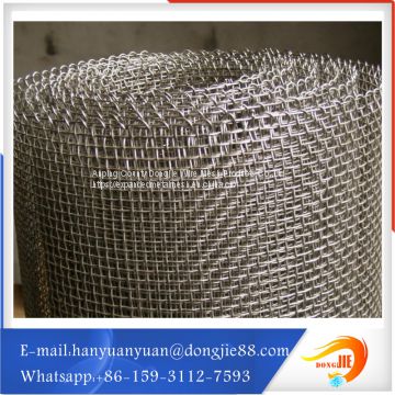 Best price for square decorative Stainless Steel Woven crimped wire mesh