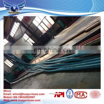 API 7K MUD PUMP VIBRATING /DRILLING RUBBER HOSE photo-3