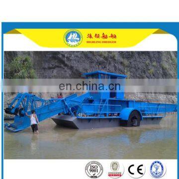 Fully automatic river cleaning machinery(small type)HL-C60