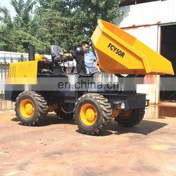 5.0 Ton 4x4 WD mini dumper hydraulic cagricultural dumper cheap price