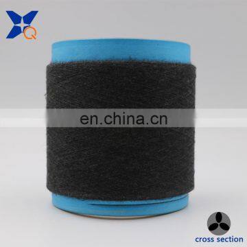 Ne32/1ply  92% carbon conductive polyester staple fiber blended with 8% viscose staple fiber ESD Yarn Anti-Static-XT11468