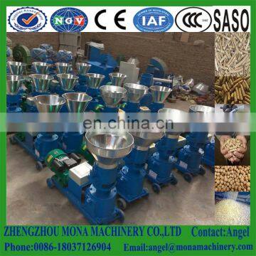 Animal Feed Granulator/Flat Die Feed Pellet Mill With Durable Spare Parts photo-3