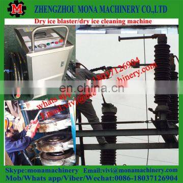 Dry Ice Blasting Cleaning Machine/dry Ice Blasting Cleaning Machine Manufacture in China photo-4