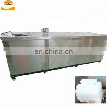 Ice block making machine price , used block ice maker and block ice plant for sale