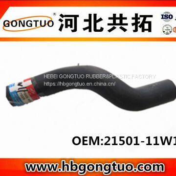 radiator hose 21501-11W11