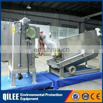 Automatic Sludge Screw Press Dewatering Machine In Leather Industry photo-4