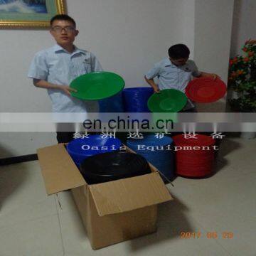 Plastic Gold Pan/gold Washing Pan/gold Pan Set