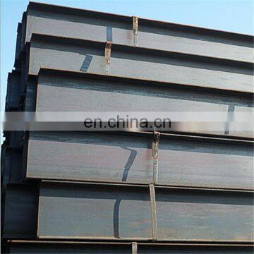 Factory sale h shape steel beam h beam price