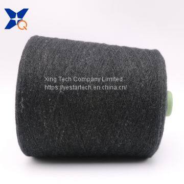 Black Nm26/2plies 15% Stainless Steel Staple Fiber Blended With 85% Bulky Acrylic Conductive Yarn for Phone Touchscreen Gloves-XT11454 photo-4