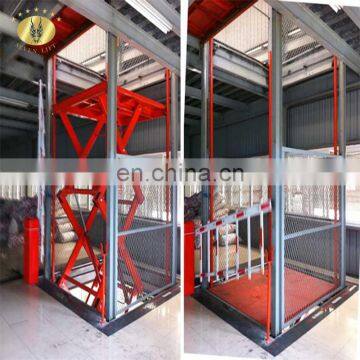 7LSJG Shandong SevenLift Electric Hydraulic Unloading Platform Lift 2.5